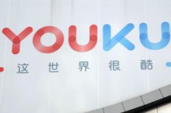 【9分钟科普下】赤峰各单位电话号_哔哩哔哩